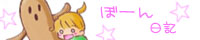 �ځ[����L