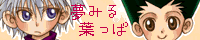 ���݂�t����